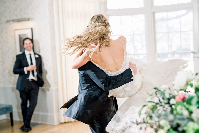 Private Event (Wedding)